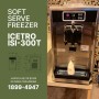 소프트아이스크림 기계 아이스트로 ISI-300T 설치사례, 크리스피크림 상주 신규 오픈 매장
