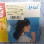 [시티팝 뉴음악] Iwasaki hiromi- Wish +7 (1980)