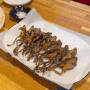 원주 즐거운포차 | 단구동 식용개구리 튀김