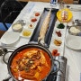 제주 세화 맛집 숙자네숟가락젓가락 갈치조림 갈치구이 세화해수욕장 맛집