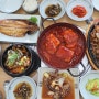 제주 성산 맛집 현지특산물을 즐기고 온 '기똥차네' 그리고 '우진해장국'