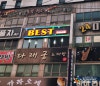 SE-78f87e51-59b7-4754-9a27-e1f4b79b87ad.jpg?type\u003dw2