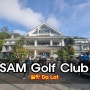 [베트남 달랏] SAM GOLF CLUB..