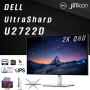 [Dell U2722D] 2K QHD 27인치 모니터 재고보유 및 할인 판매