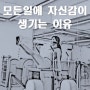 2023년 바르라 필라테스 에서 시작. 광주 동구 충장로 동명동 이벤트 가격 건강해지는법