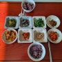 오늘의 반찬) 발아현미밥, 닭갈비, 연근조림, 시금치무침, 가지무침,오징어채무침, 밥식혜, 미역줄기볶음