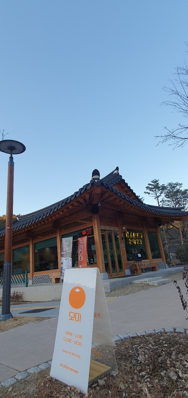 (KIOSK)설치ㅡ경주최씨종가 대구둔산동 옻골마을 카페모미