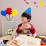 5살 유아영어원서 “My Birthday Cake” 마퍼북 독후활동