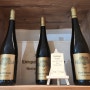 오스트리아 바하우 와인, 프란츠 히르츠베르거 franz hirtzberger 그뤼너펠트리너 구입과 티롤 tirol 와인 시음