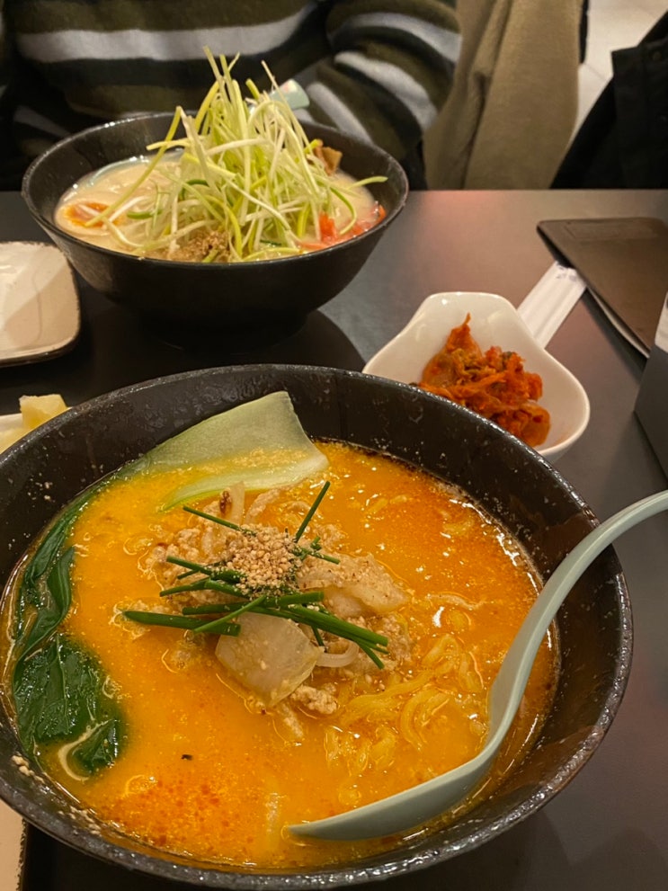 독일 뮌헨 일본라멘 Takumi 타쿠미