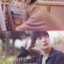 [영화]현실 이별 보고서 "어쩌면 우린 헤어졌는지 모른다"(2021)