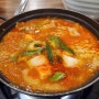 수영칼국수맛집 :) 한상에 8000원 백손한상에서 광안리김치찌개 추천