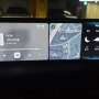 GV70 - AndroidAuto coolwalk UI