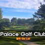 [베트남 달랏] 팰리스 골프클럽.. Palace Golf Club