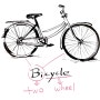 자전거 bicycle or bycicles?