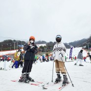 비발디파크 스키강습 검증된 더케이 스키스쿨 어린이 가족 원스톱 패키지 후기