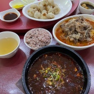 영대병원 맛집, 영대병원 중국집 :: 한밀식당