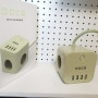 [BOCO 멀티탭] 큐브 디자인 인테리어 멀티 콘센트~ 보코 USB 멀티탭 3구
