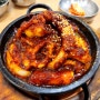 대구 동성로밥집 신라식당 낙지볶음 순두부 땡기는 맛