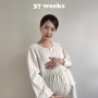 임신 36주, 37주, 38주 일상 - 출산 전 마지막 기록, 임당 식단, ENFJ의 MBTI 이상형?! 주수 사진, 왓츠인마이백, 초유 짜기, 제왕절개 확정, 출산 가방✨
