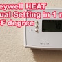 [동영상] 미국 가정집 냉난방조절기 써머스탯 허니웰 수동설정하기 Honeywell Programmable thermostat
