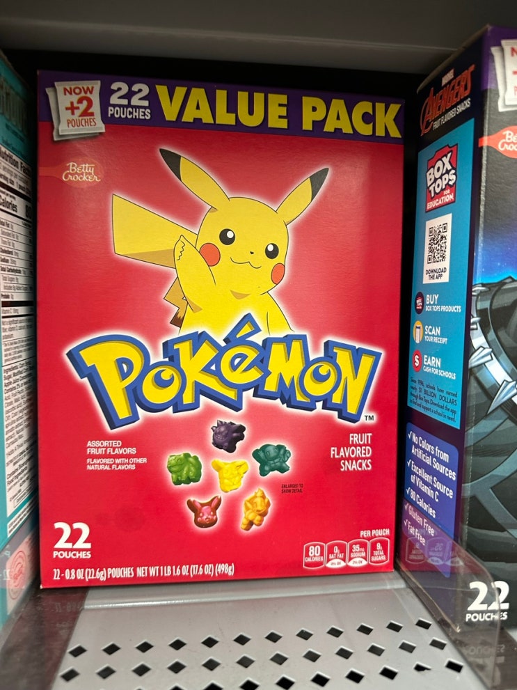 Pokémon Trading Card Game Value Pack