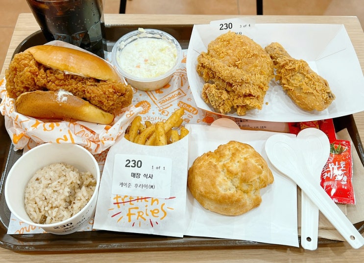 강남역 핫플 맛집 파파이스 치킨 메뉴 추천 화곡역점도 오픈 : 네이버 블로그