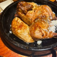 문래 맛집 계림원 : 부드러운 누룽지통닭이 맛있는 곳