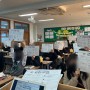 호서중학교 퍼펙트 자기주도학습 프로그램 with 한국미래진로센터