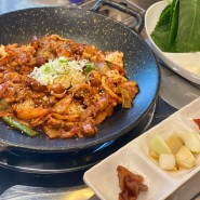 원흥역 맛집 #삼산회관 : 돼지김치구이(소) + 눈꽃치즈 볶음밥 내돈내산 솔직후기