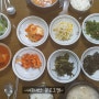 [내돈내산 먹을거] 비빔밥처럼 먹을 수 있는 순두부 정식집 화명동 맷돌 순두부
