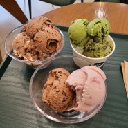 동탄 나뚜루 시그니처 그린티 아이스크림