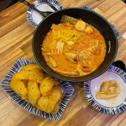 익산영등동맛집 | 신상맛집 마라공방 마라탕 후기