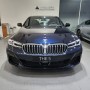 2023년 BMW 프로모션 BMW 5시리즈 523d 로 달려보기
