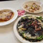 오목교역 맛집 :: 목동파스타, 젠틀한식탁 (내돈내산)