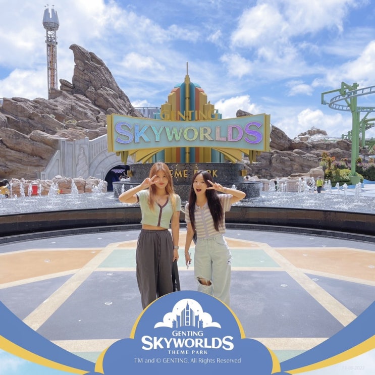 #8 말레이시아 놀이공원/ 겐팅 하이랜드 스카이월드 꿀팁 /Photo+ 입장권 꼭 사기로 해! : 네이버 블로그