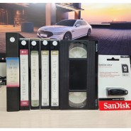30년이상 오래된 테이프 복원전문 - 카세트테이프복원, 비디오테이프복원, CD복사, DVD변환, 캠코더테이프복원 (VHS, 6mm-DV, 8mm, 4mm, PAL)