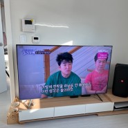삼성 TV 65인치 사이즈는? 내방에 tv 사이즈 정하는 방법!! 거거익선인가?