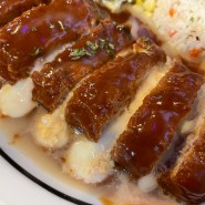 칠곡 왜관 맛집, 미군부대 햄버거 :: 한미식당