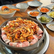 포천 여행 고모리 카페 거리 한식 맛집 삼낙촌