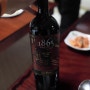 1865 헤리티지 블렌드 2020 HERITAGE BLEND 칠레 와인