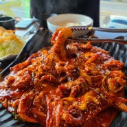 충주맛집 푸짐한 낙지볶음 불끈낙지 연수동 맛집 추천