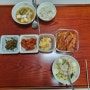저녁 메뉴) 보리밥, 두부호박된장국, 계란말이, 마늘쫑장아찌, 오징어밥식혜, 배추김치.