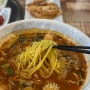 무안맛집 김셰프불짬뽕 초당대에 위치한 찐으로 맛있는 중국집