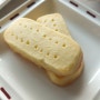 딱 4가지 재료로 만드는 쇼트브레드 쿠키 만들기 Shortbread Cookies