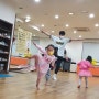롯데마트문화센터 유아기 신체발달을 위한 트니트니 키즈 챔프