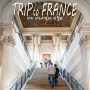 프랑스 여행 코스 파리 카르나발레 박물관