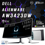[Dell AW3423DW] QD-OLED 34인치 에일리언웨어 게이밍 모니터 전시 및 할인 판매