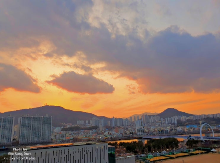 황령산 배산 석양 (夕陽) : 네이버 블로그