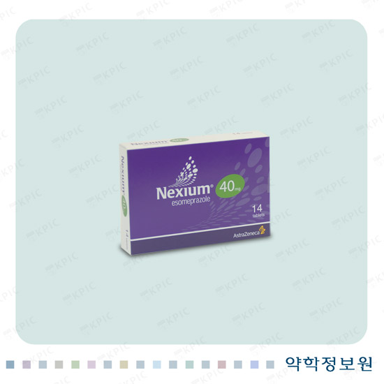 [위장약] 한번쯤은 먹어 봤을 위장약 넥시움정! 언제 먹는지부터 같이 먹으면 안되는 약까지 정리~~ : 네이버 블로그
